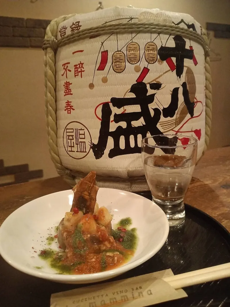 冷製カポナータ 魚介のラグーソース掛け