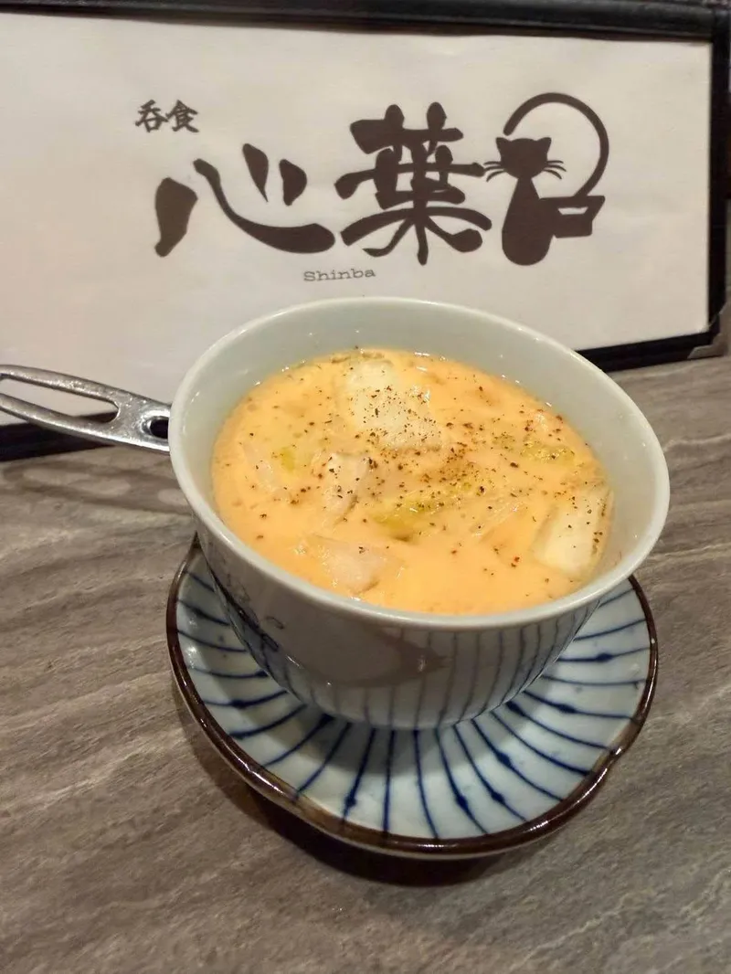 白菜漬けとチーズの茶碗蒸し