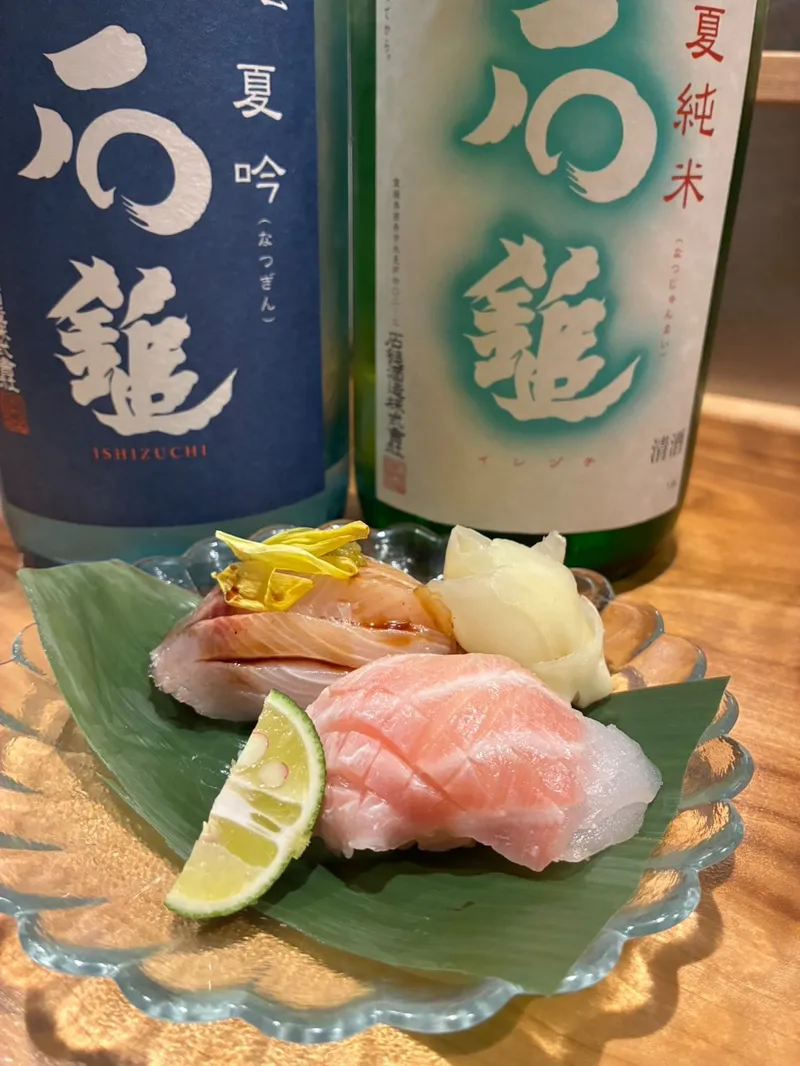 愛媛産真鯛と鰤のにぎり 自家製の青柚子胡椒と塩すだち