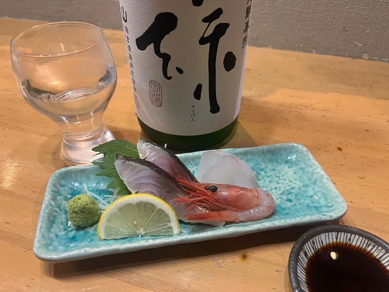 ミニお造り3種