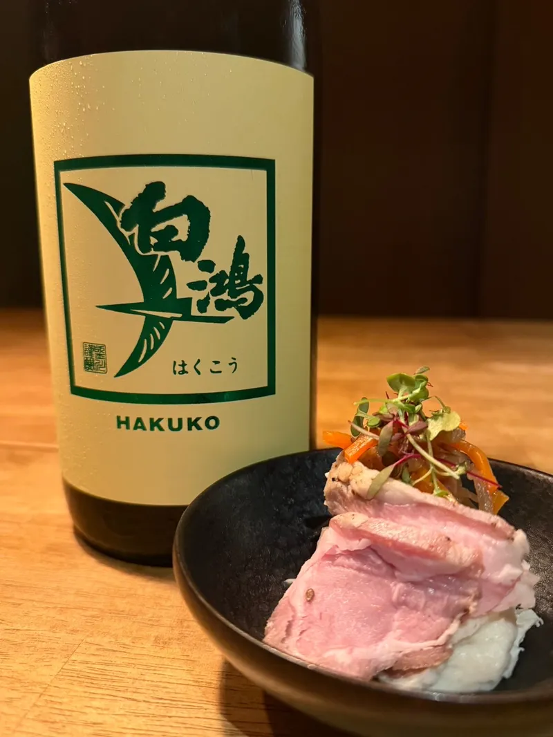 里芋の燻製ポテサラとラムジャーキー