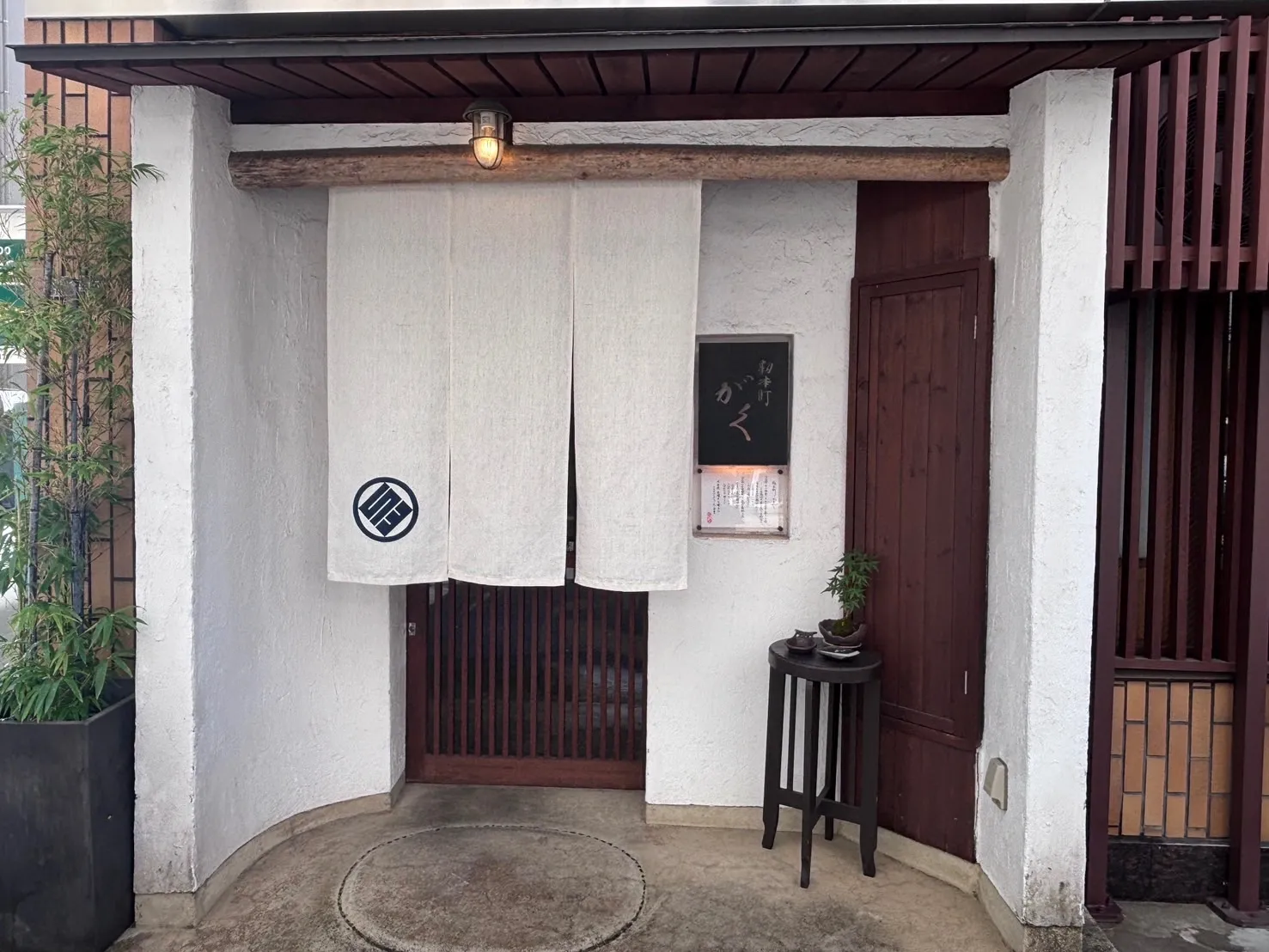靱本町がくの外観