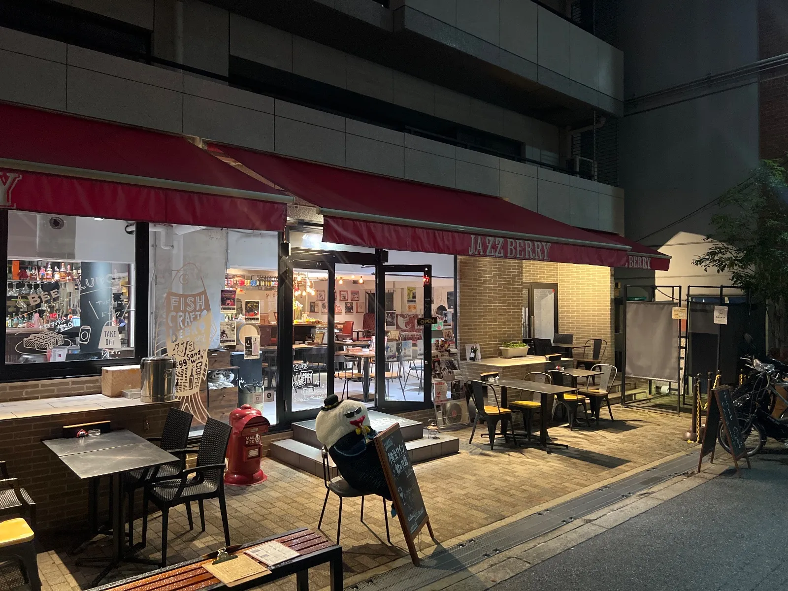 JAZZ BERRYの外観
