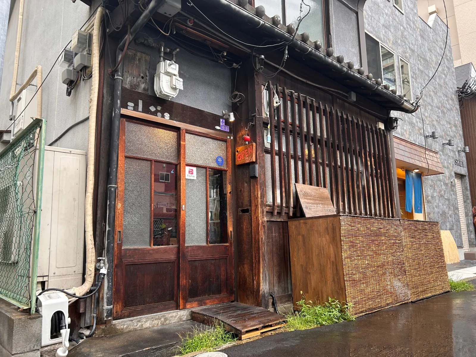 路地裏アバンギャルドの外観