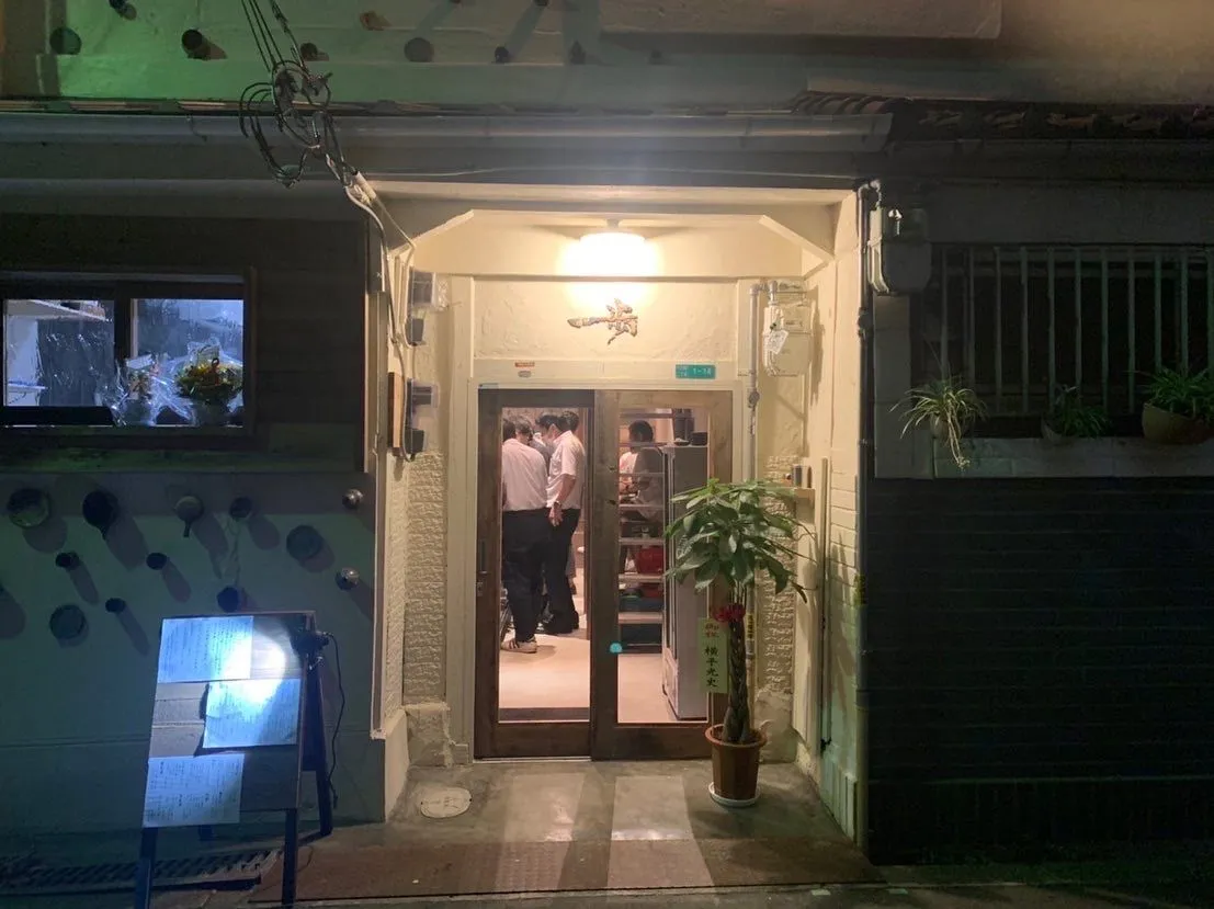 十三酒場一歩の外観