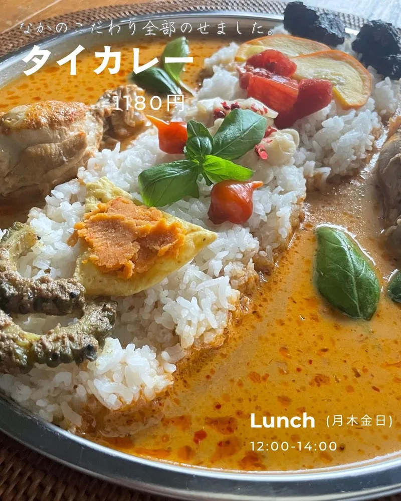 日本酒なかの写真3
