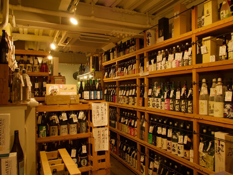 井上酒店の写真2