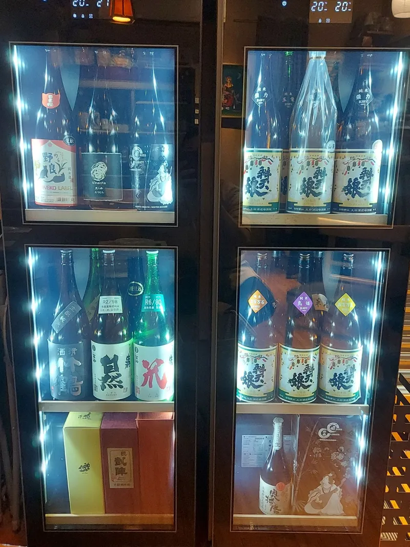 穂波町・和豊の写真1