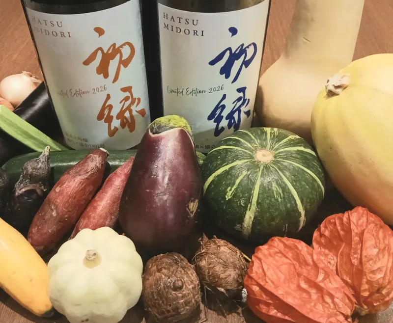 旬味 いやさかの写真2
