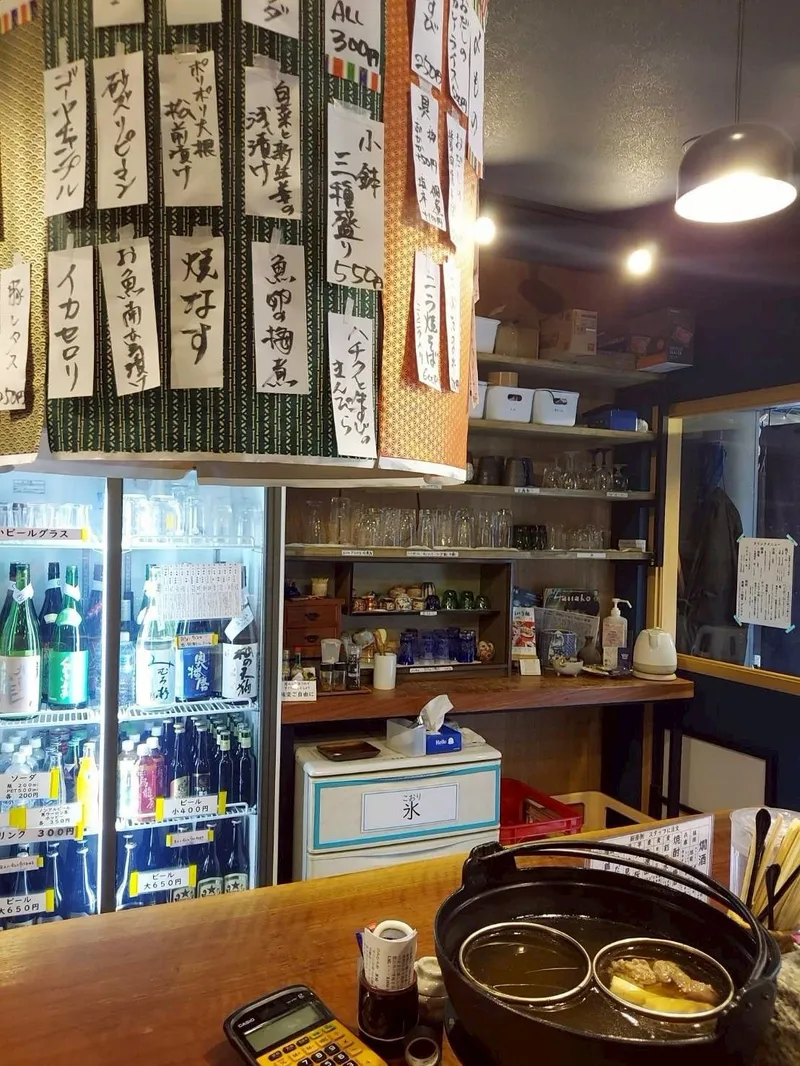 こうふく屋の写真2