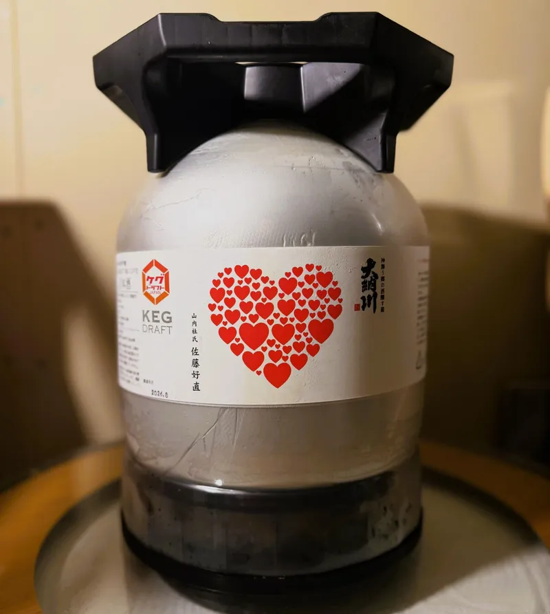日本酒こころのバーの写真1