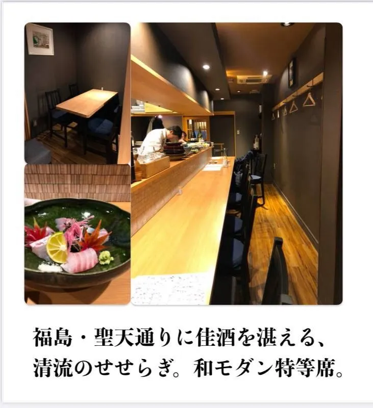 だいどこ なかの写真1