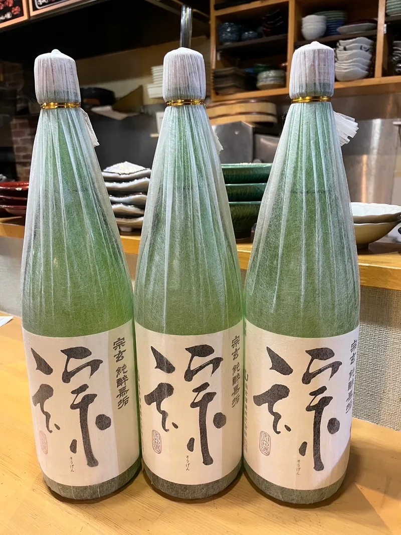 日本酒LAB.まつもとの写真1