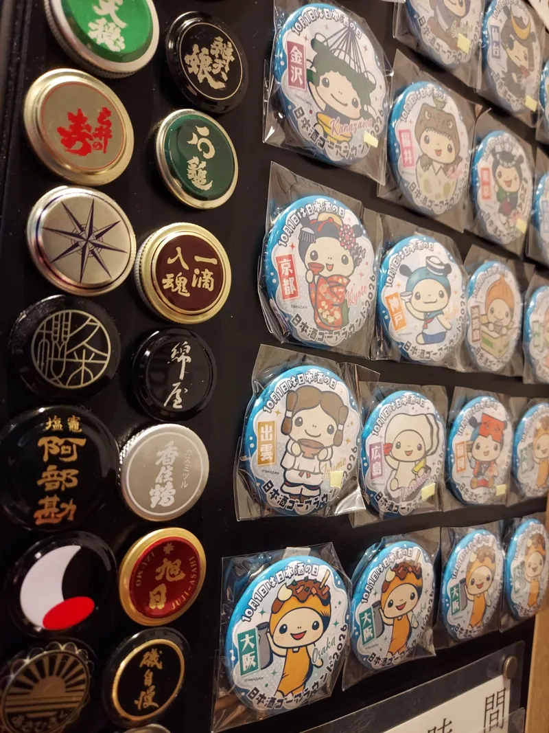 穂波町・和豊の写真2