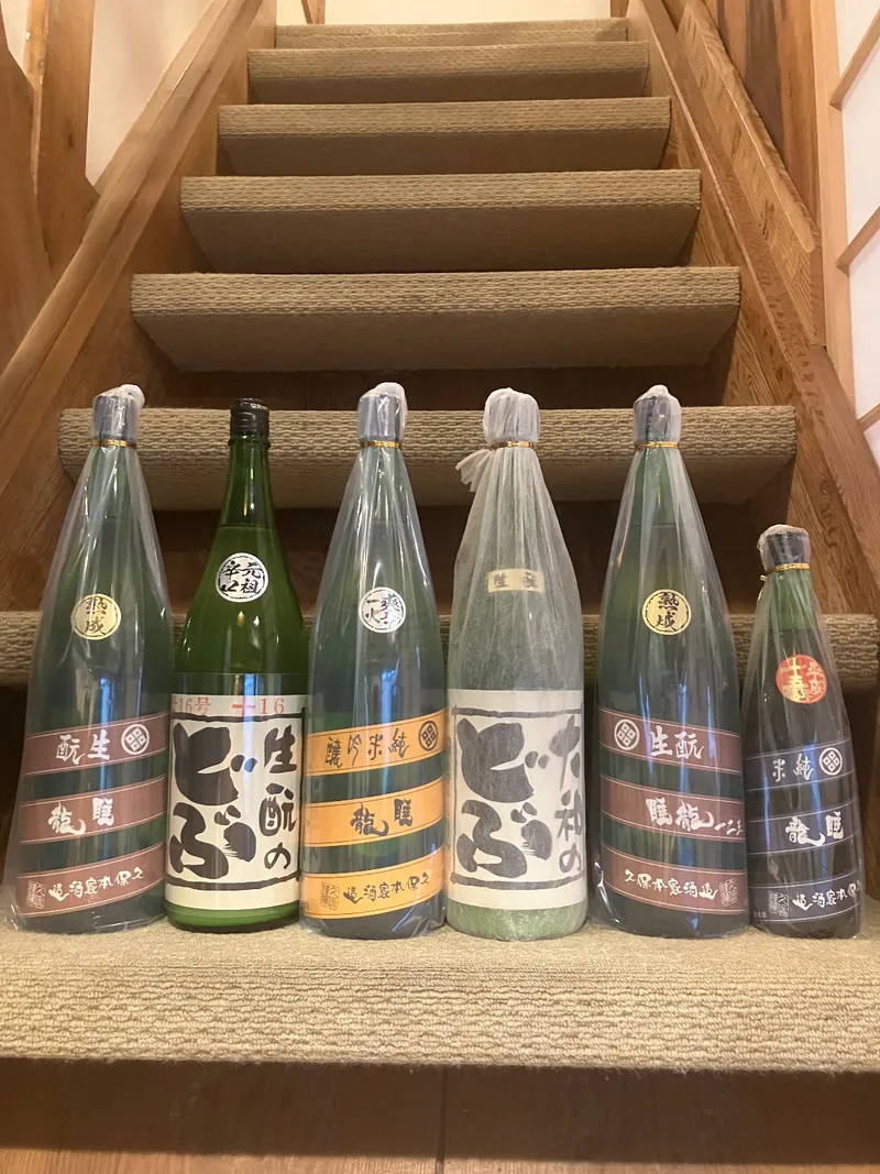 バッチ持参で睡龍生酛純米90mlサービス