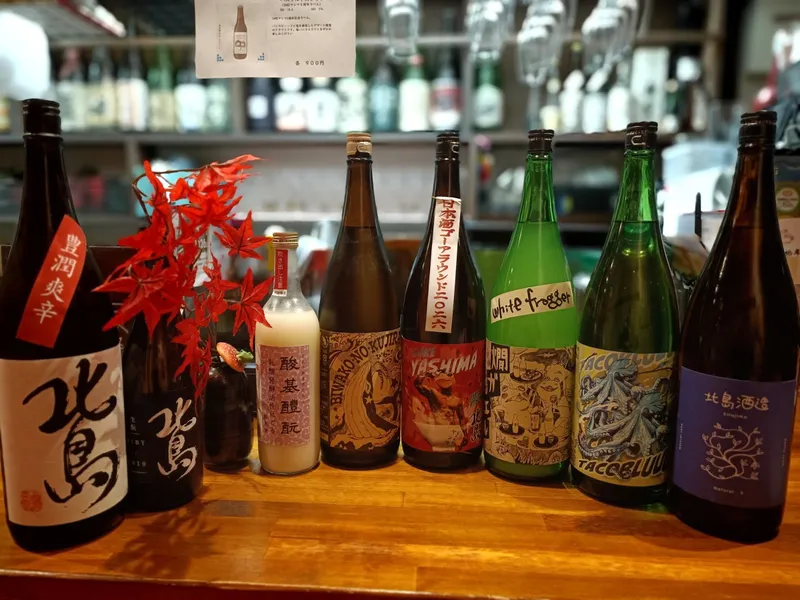バッチ提示で「北島」1杯サービス