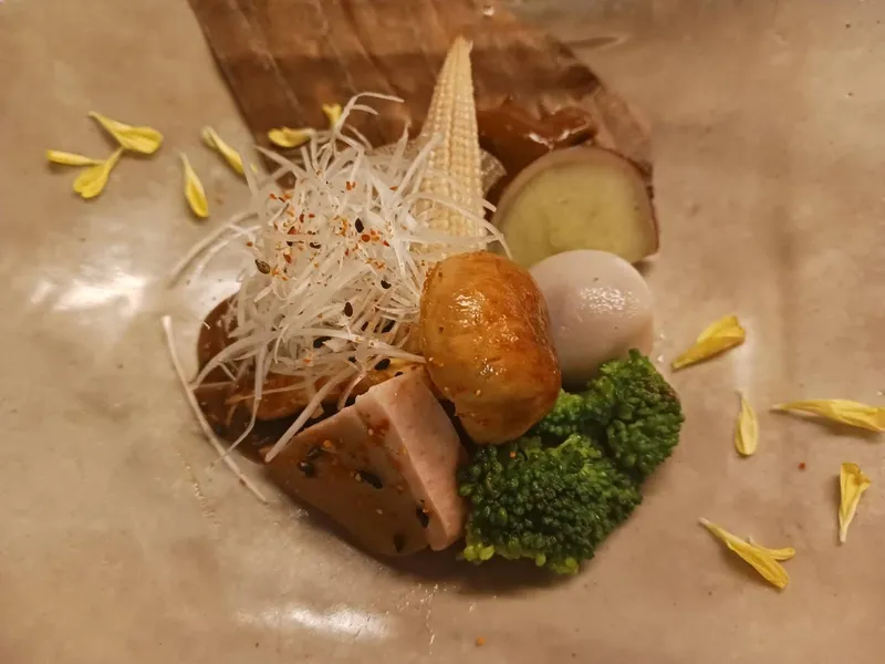 朴葉焼き
