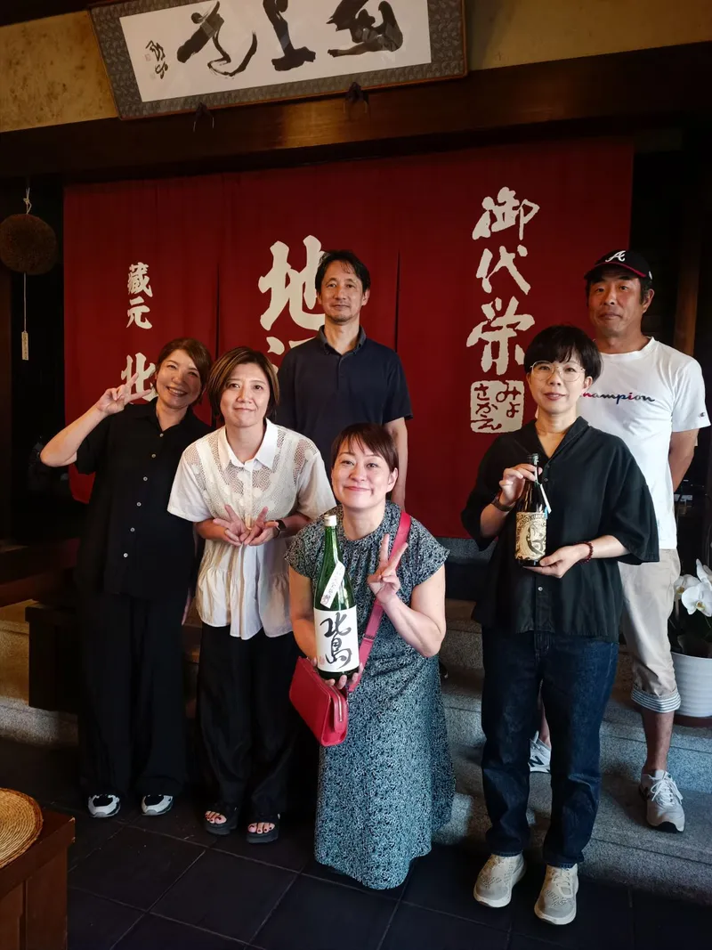 新大阪昼呑み酒場SAKEヤシマの写真2